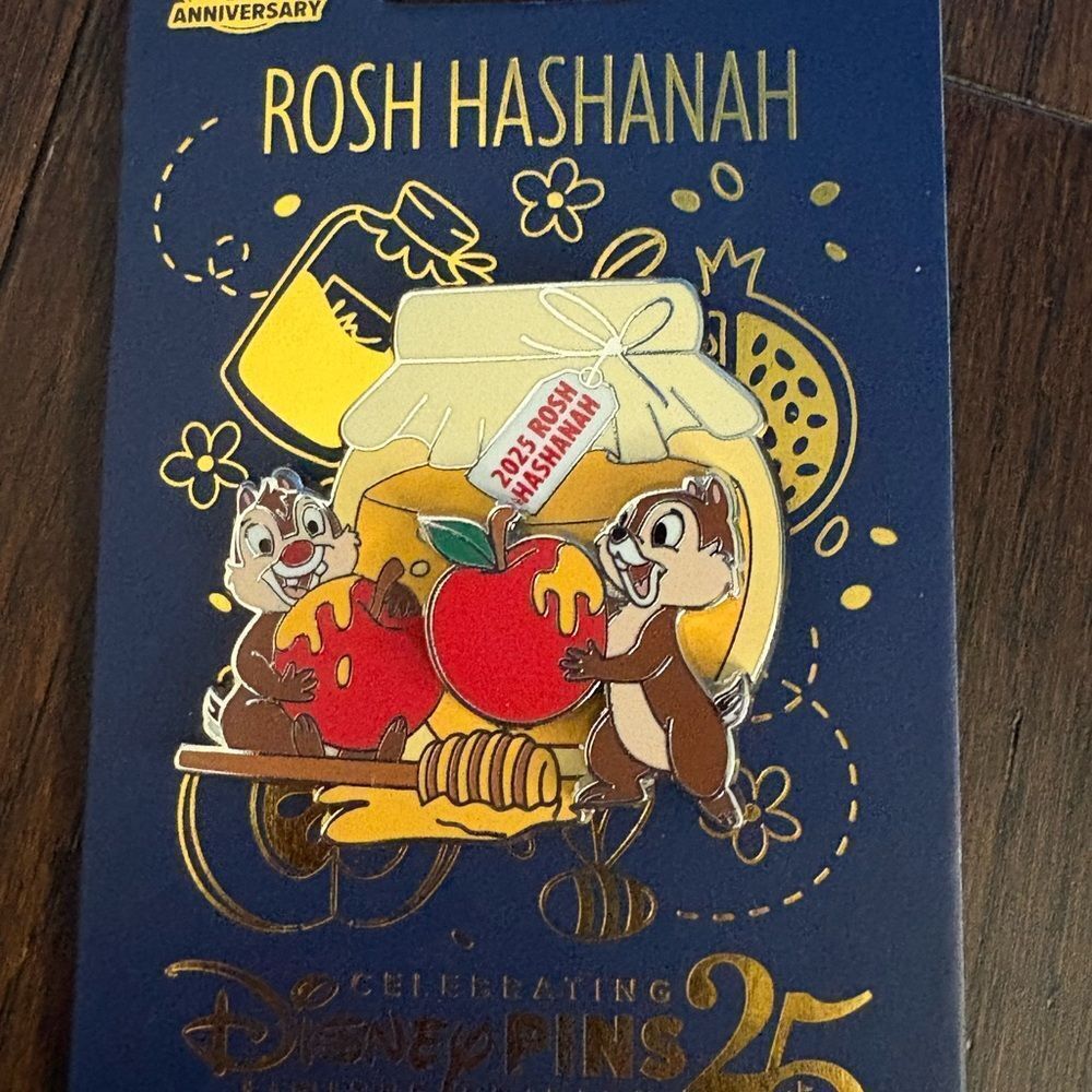 Disney Rosh Hashanah Pin with Chipmunks and Honey Jar